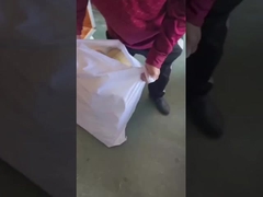 竹串用パッケージ