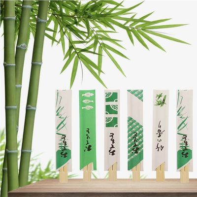 100% 天然色 使い捨ての日本寿司チョップスティック