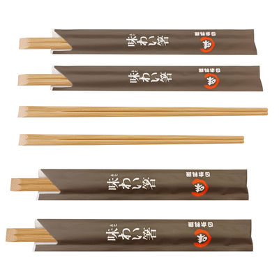 炭化物製 カスタム バンブースティック キッチン用品 日本製 使い捨て用 スティック