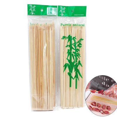 便利な長い竹 スキーバー バンブースキーバー Bbq 使いやすい 安全性