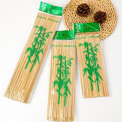 エコフレンドリー 長竹のスキーバー 持続可能 BBQ用 2.5 幅 アジアスタイル