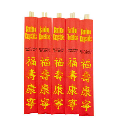 Eco-Friendly Bamboo Chopsticks 20cm Natural Color Food Safe