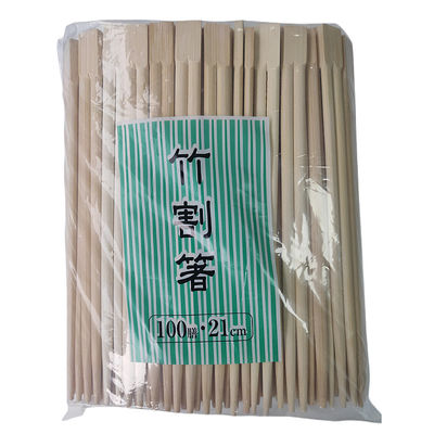 環境に優しい双子竹の裸のチョップスティック 環境衛生と効率化