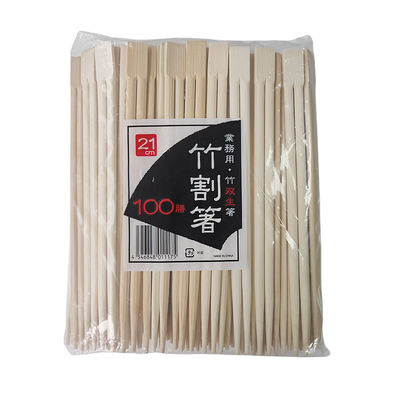 紙カバー 日本製 使い捨てのチョップスティック 自然色 寿司用のカスタマイズ可能