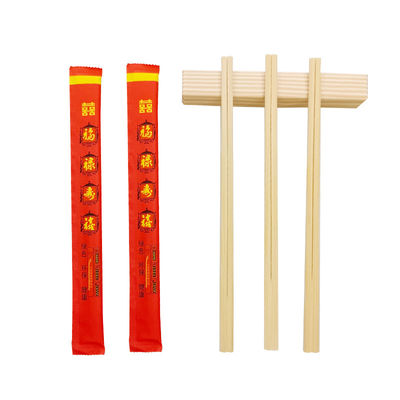 寿司 天孫毛デザイン 竹箸 210mm/240mm*4.8mm 家庭用/レストラン/ホテル向け 竹生原料製