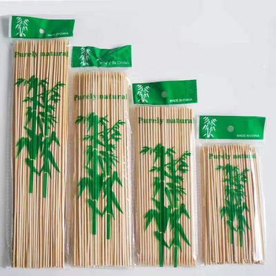 便利な長い竹 スキーバー バンブースキーバー Bbq 使いやすい 安全性