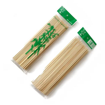 便利な長い竹 スキーバー バンブースキーバー Bbq 使いやすい 安全性